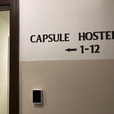 Capsule Hostel Zizkov Tower Прага Экстерьер фото