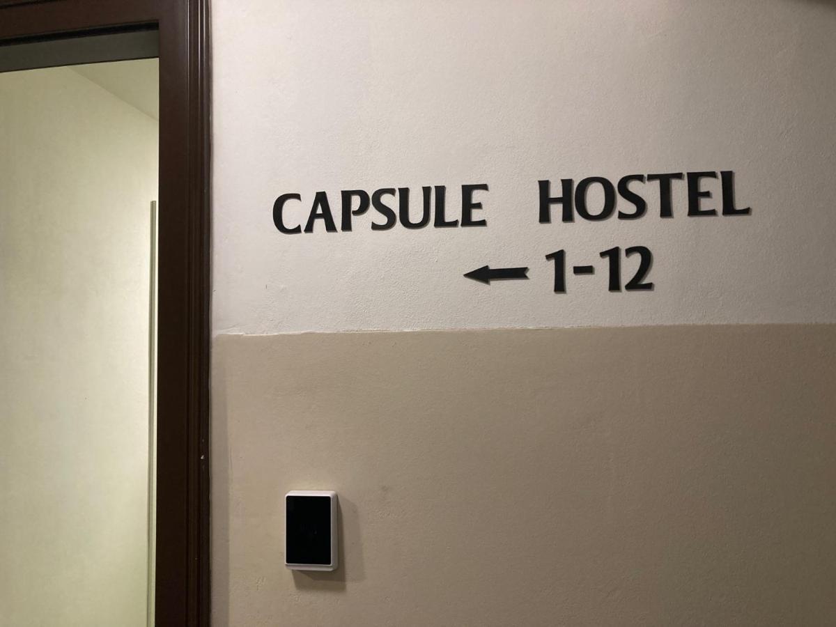 Capsule Hostel Zizkov Tower Прага Экстерьер фото
